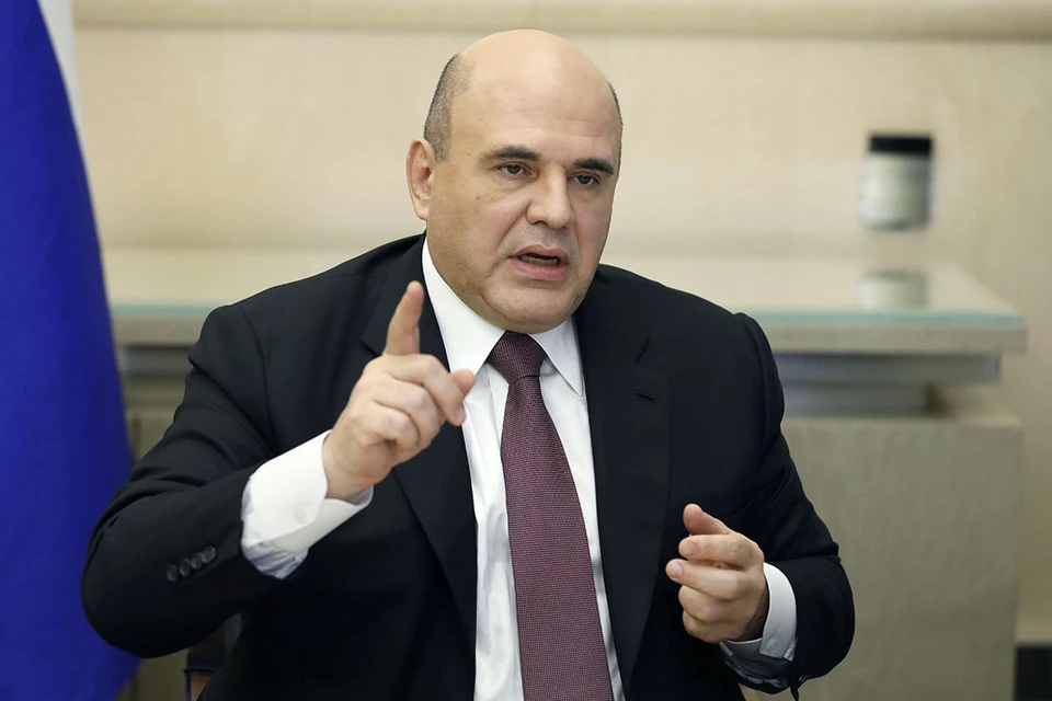 Михаил Мишустин объявил о назначении вице-премьеров кураторами федеральных округов. Фото: Дмитрий Астахов/POOL/ТАСС