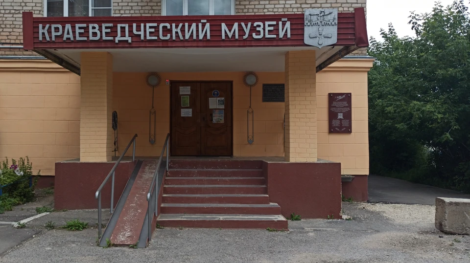 В Мценском краеведческом музее отметят юбилей города