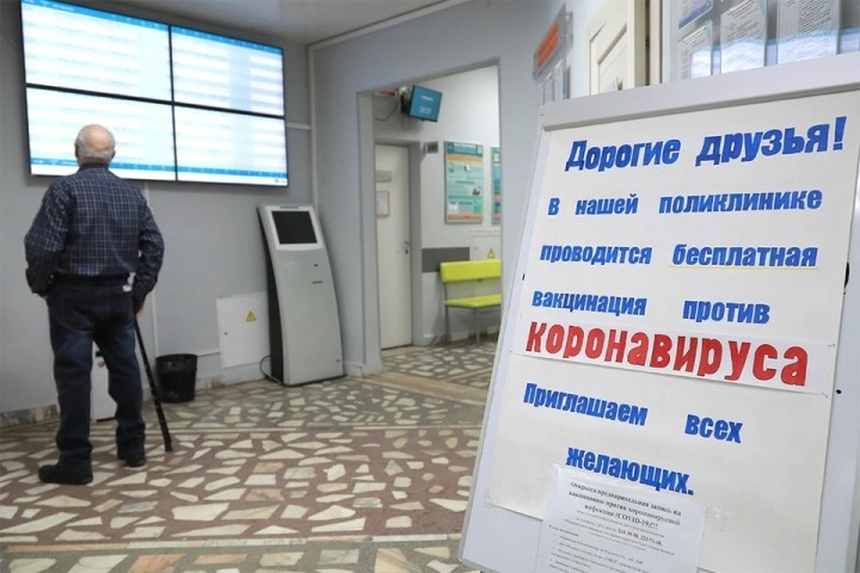 Врач рассказал, при каких аллергических реакциях не стоит вакцинировать от коронавируса