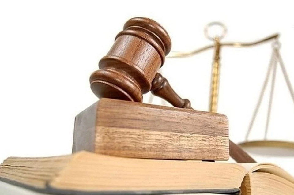 Судебное заседание по делу женщины назначено на 21 июля.