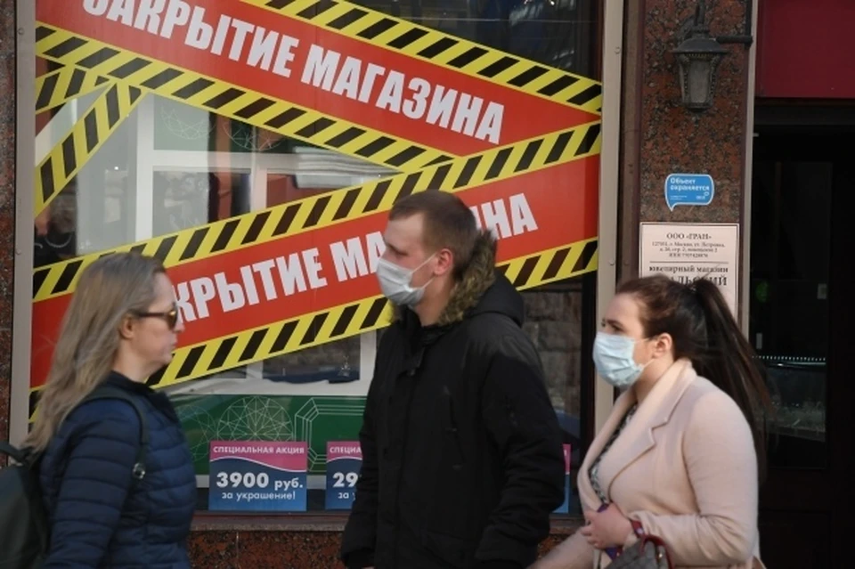 За шесть месяцев нынешнего года в России закрылось 545,8 тысячи индивидуальных предприятий.