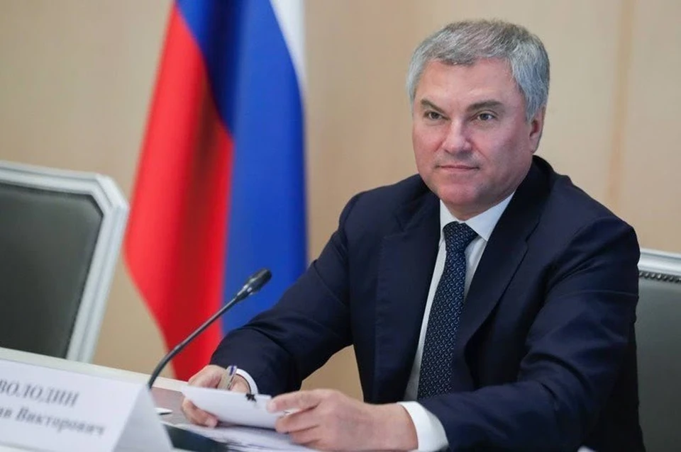 Вячеслав Володин