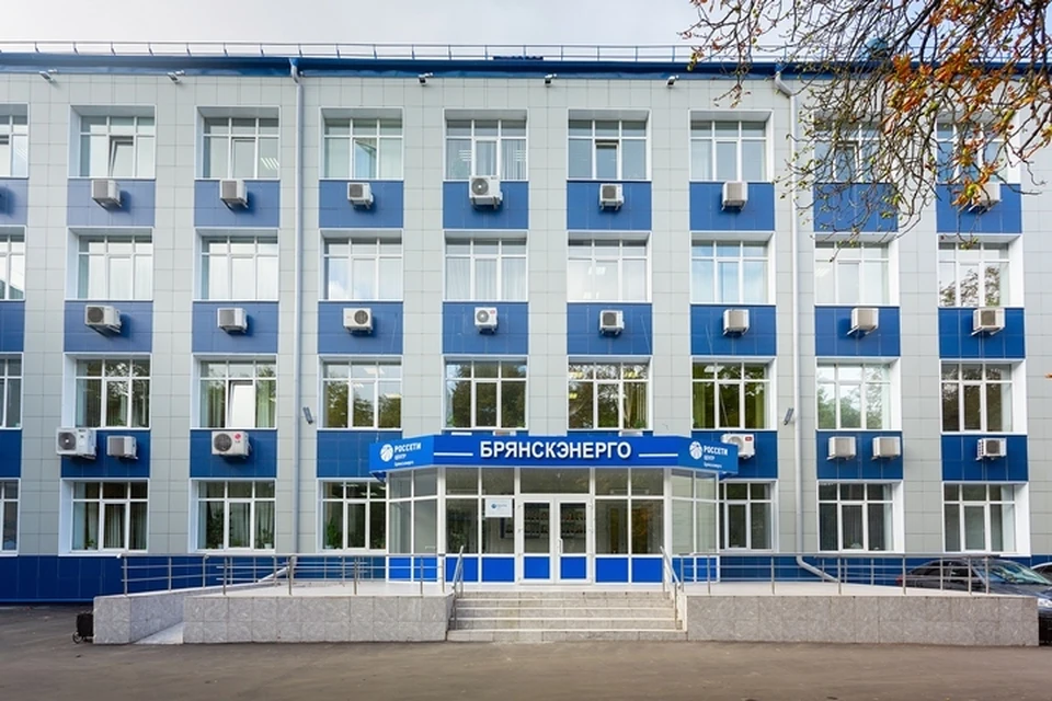 Фото: Филиал «Россети Центр Брянскэнерго».