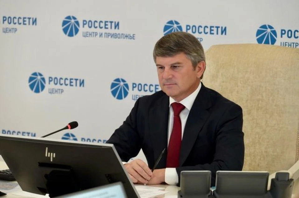 Фото: пресс-служба Россети Центр.