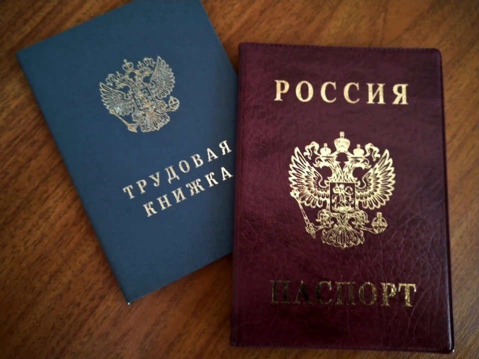 В Орловской области стало на 250 ветеранов труда больше