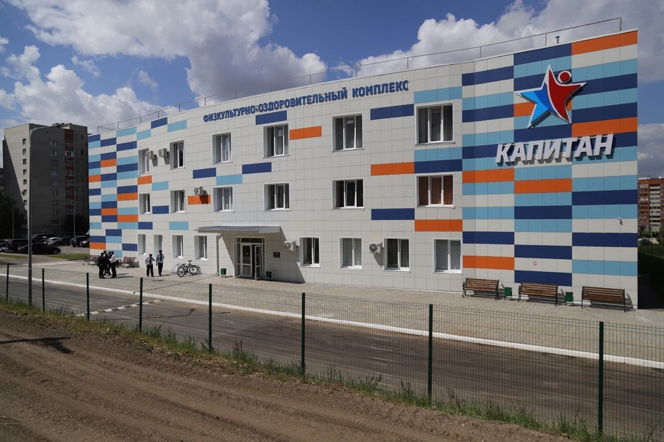 ФОК «Капитан» в Рязани открылся в 2020 году. Фото: ryazangov.ru