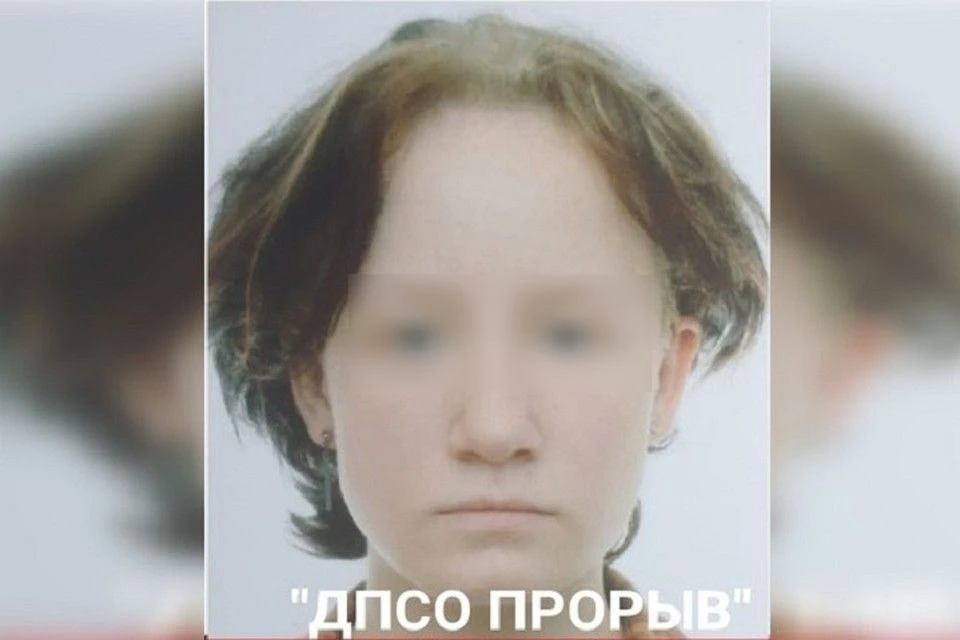 14-летнюю школьницу вместе с подругой нашли в Челябинске. Фото: поисковый отряд "Прорыв"