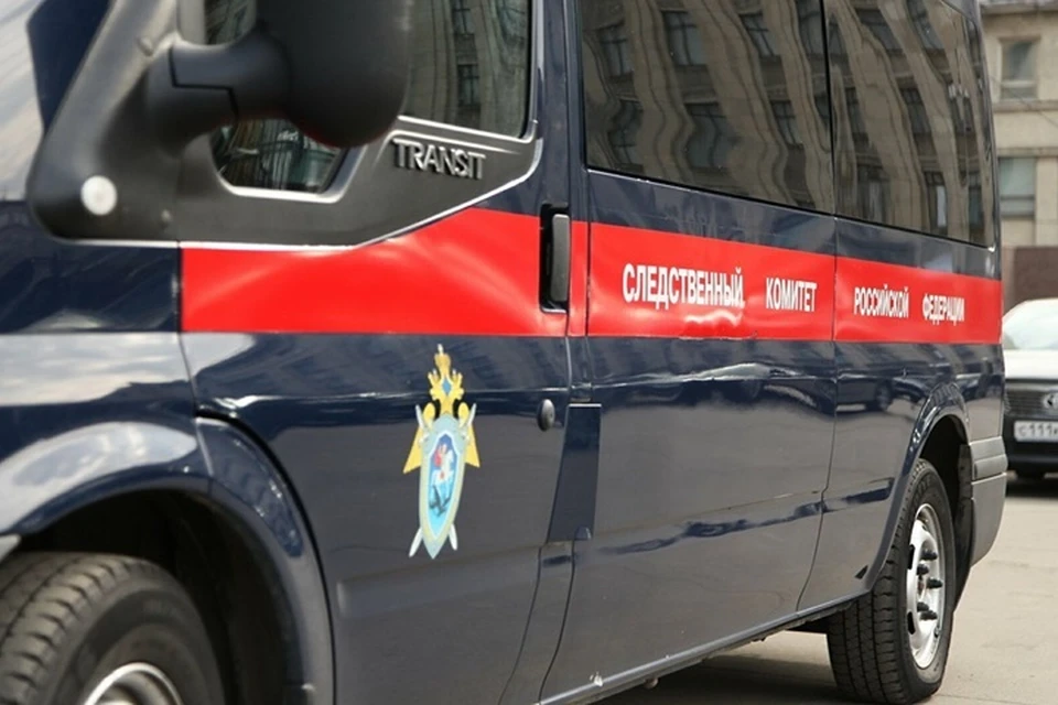 Расследование продолжается