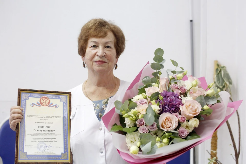Известный рязанский врач-невролог Галина Рожнова ушла на пенсию.