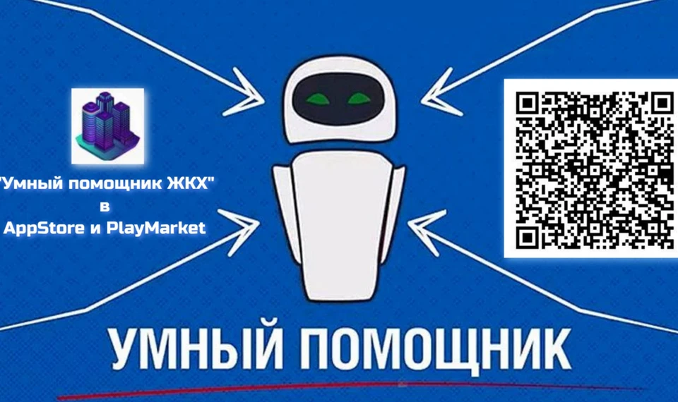Фото: правительство ЯНАО