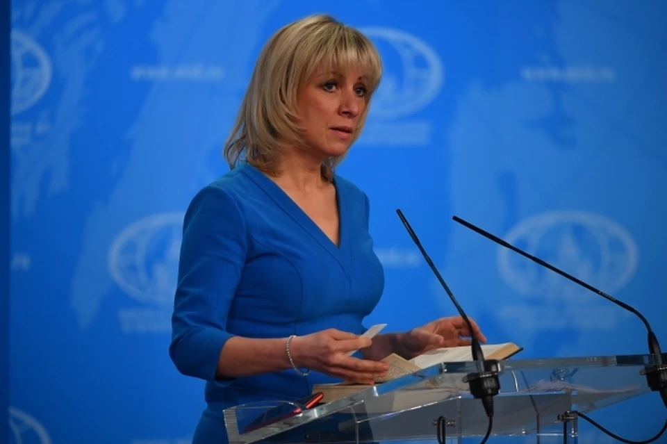 Мария Захарова заявила, что Россия никогда не бросит Донецк и Луганск