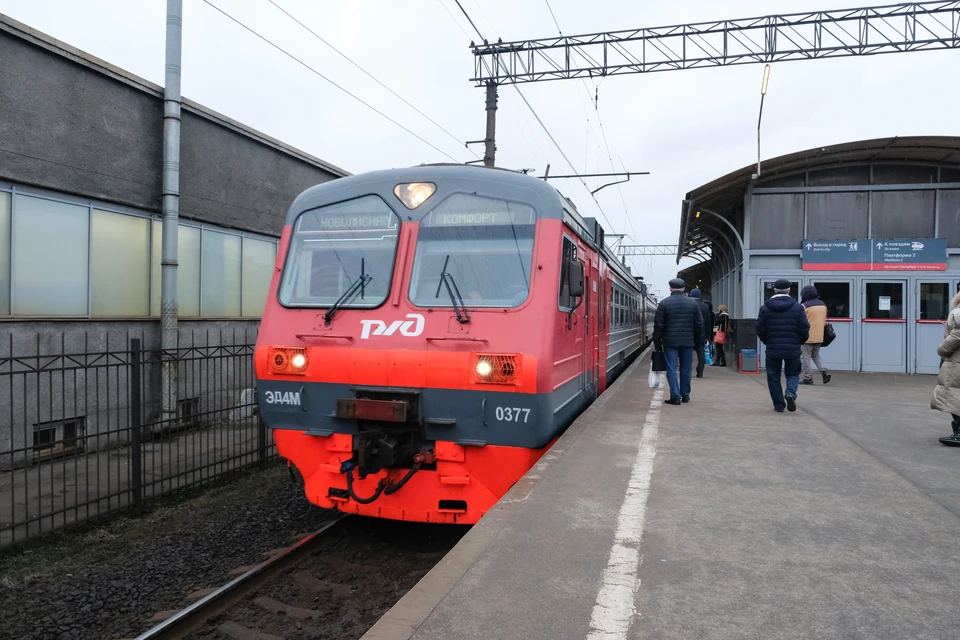 Расписание электричек Санкт-Петербурга