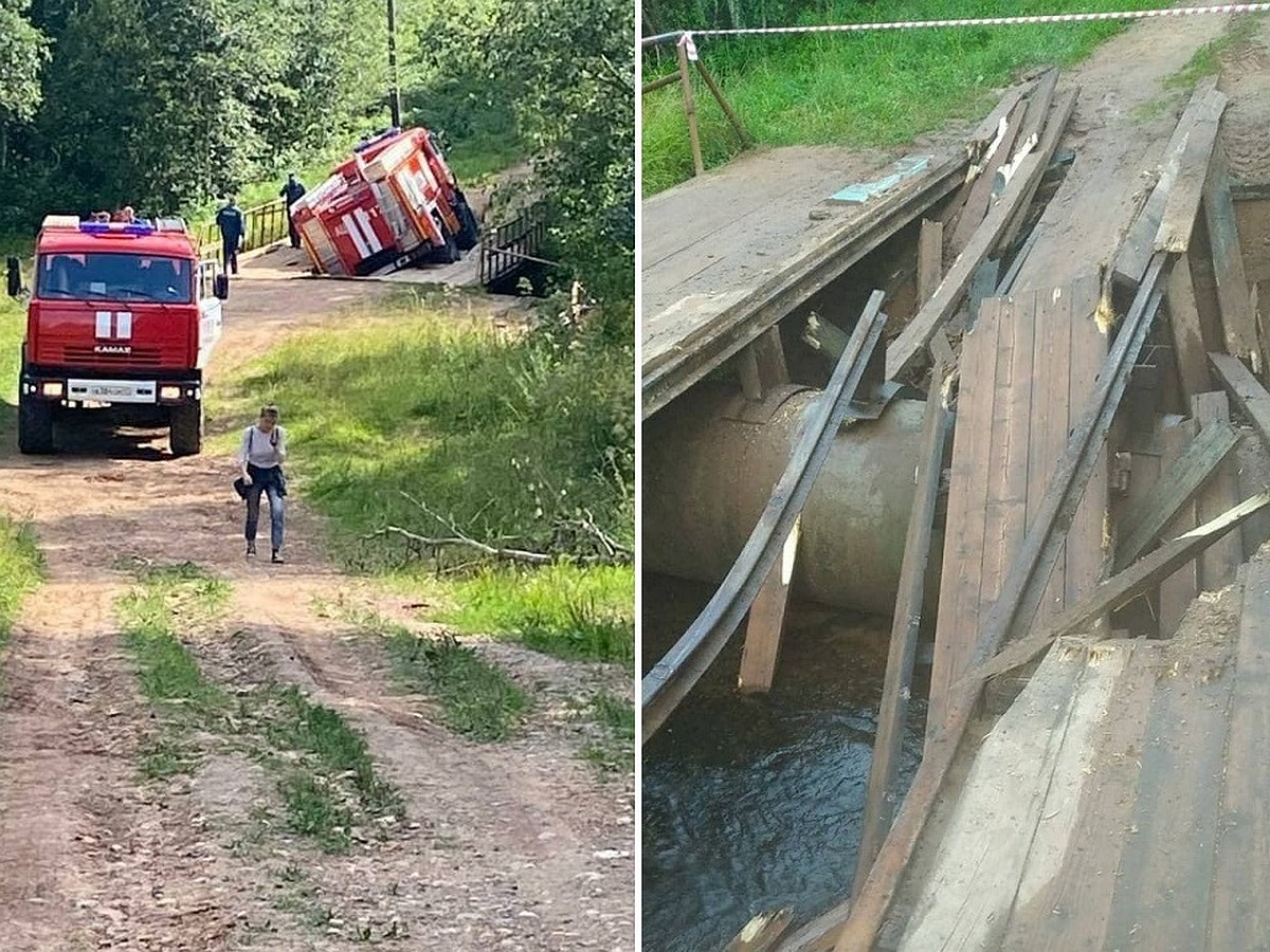 Пожарная машина провалилась на мосту в Пикалево - KP.RU