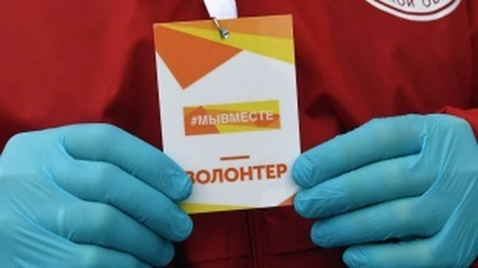 Фото: администрация Пуровского района