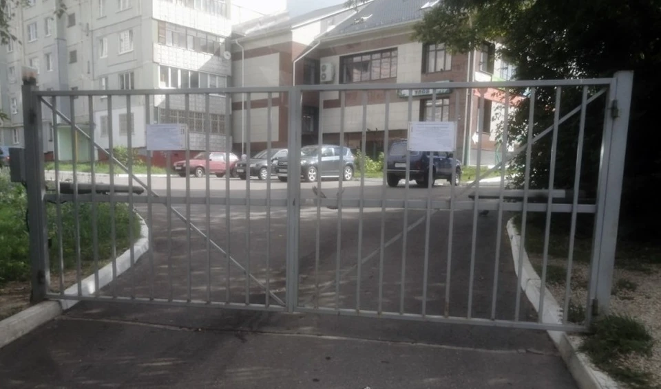 Ворота могут демонтировать.