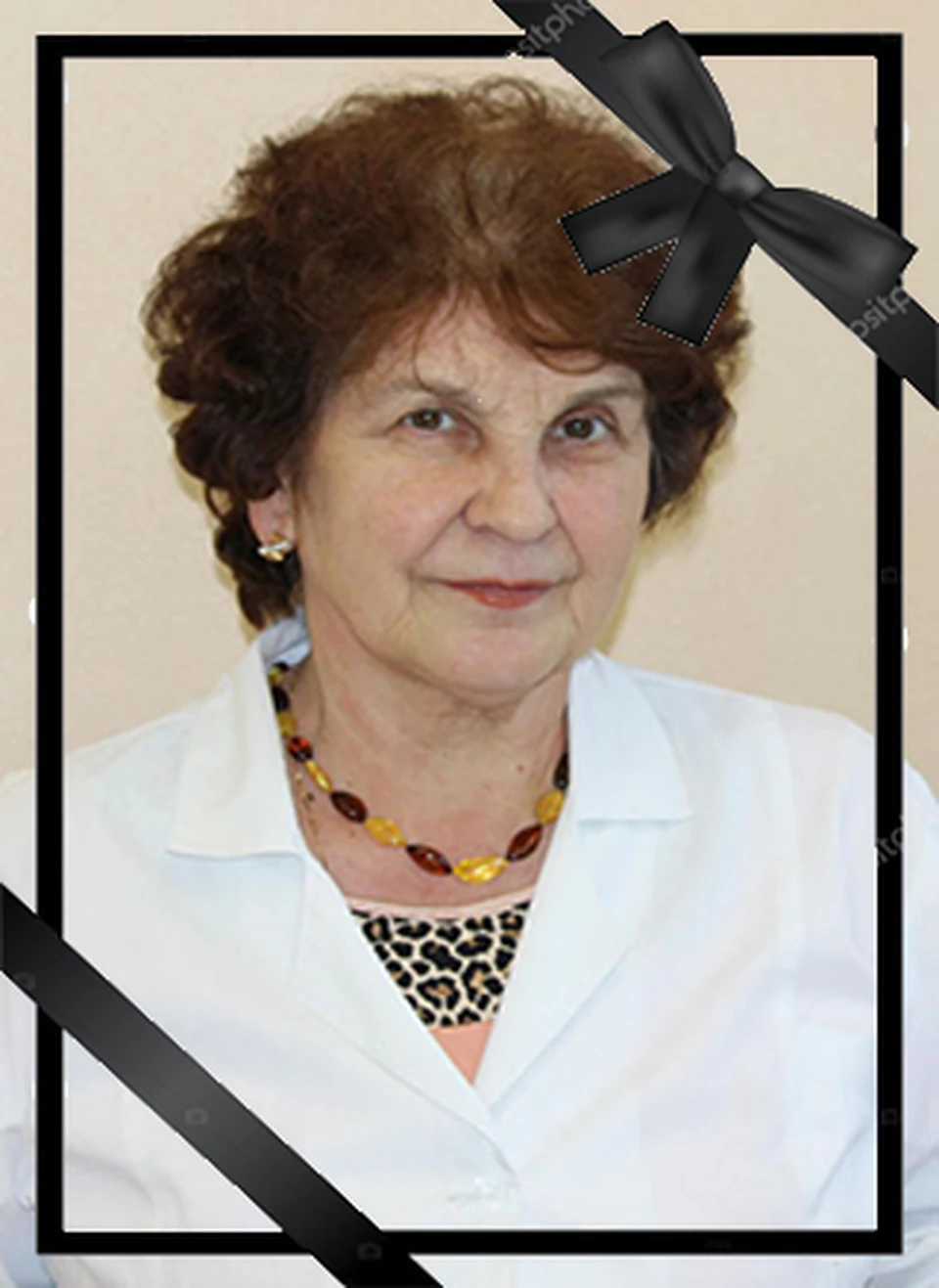 Галина Борзова