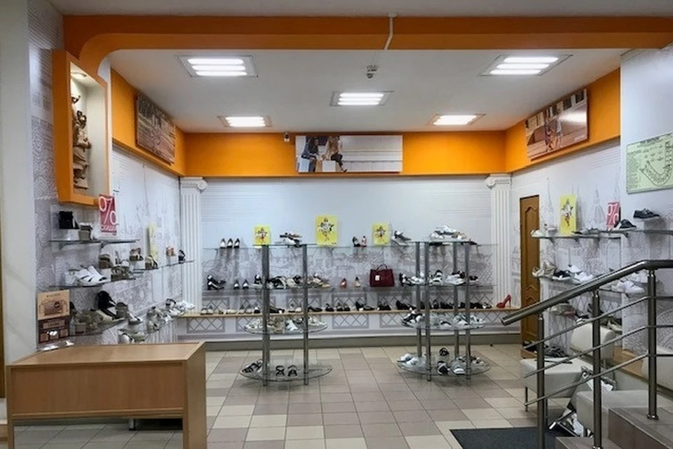 Тц клен киров. Юничел улан-удэ. Магазин косметики 30 кв м. Магазин приколов. Торговый центр клен красногорск.