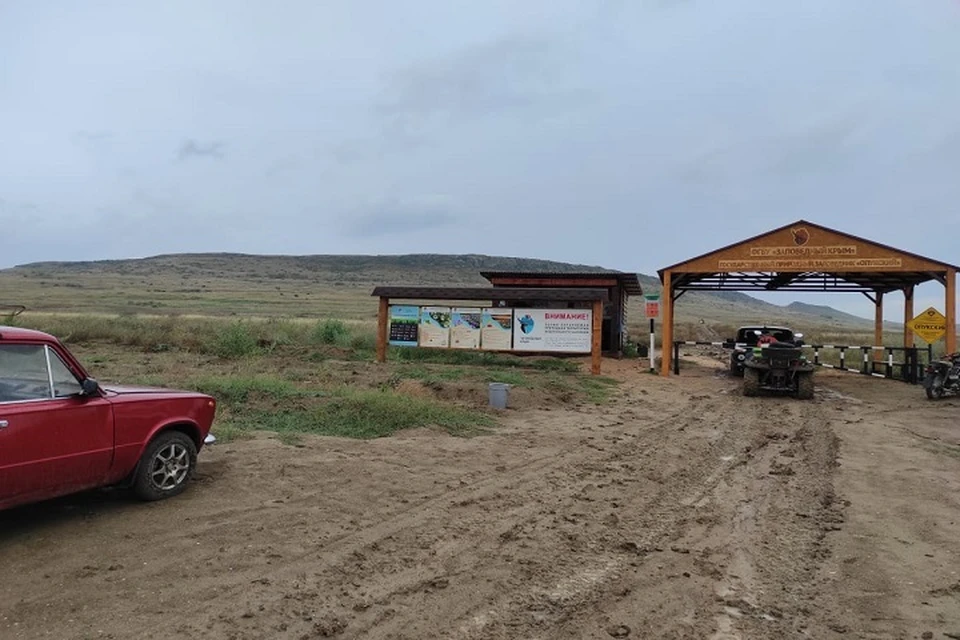 Опукский заповедник из-за ливней закрыли для посещения. Фото: ФГБУ "Заповедный Крым"/Вконтакте