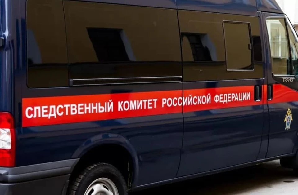 Волонтеры сообщили, что пропавший мужчина найден мертвым.