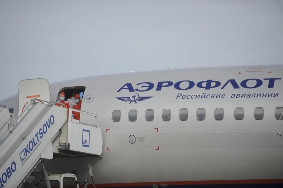 Российские авиакомпании "Аэрофлот" и AirBridgeCargo прекратят полеты над Афганистаном