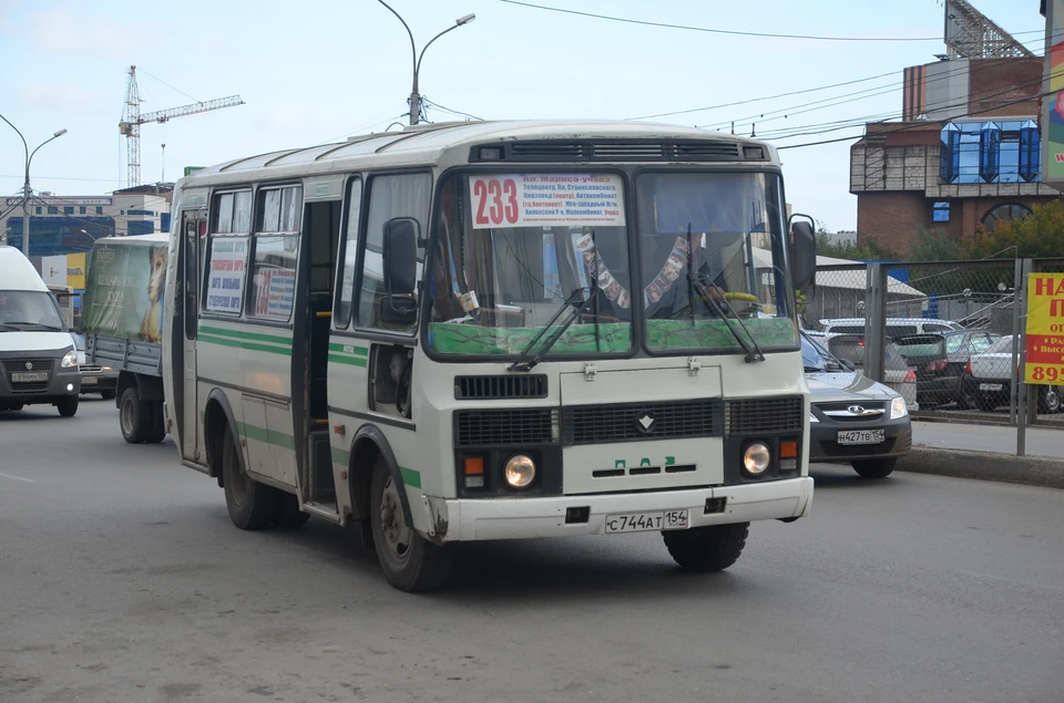 Изменения должны уменьшить пробки.