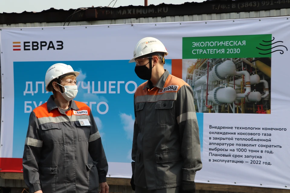 Проведенные работы позволят полностью устранить вредные выбросы при охлаждении коксового газа.
