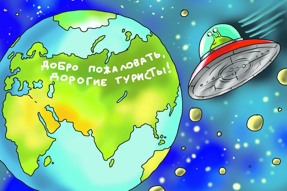Вопрос дня: Как нам стать туристической супердержавой?