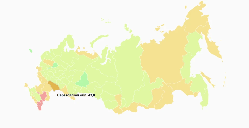 фото: maps-oko.fioco.ru