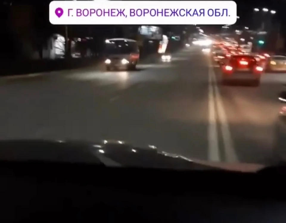 Скриншот видео