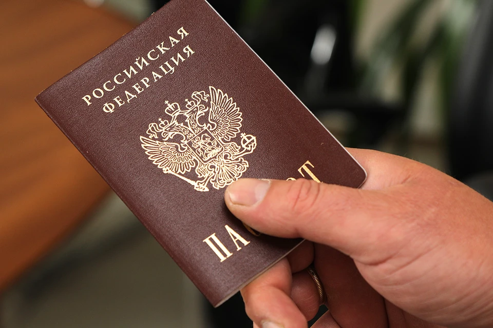 Кража копий паспортов может грозить потерпевшим серьезными проблемами.