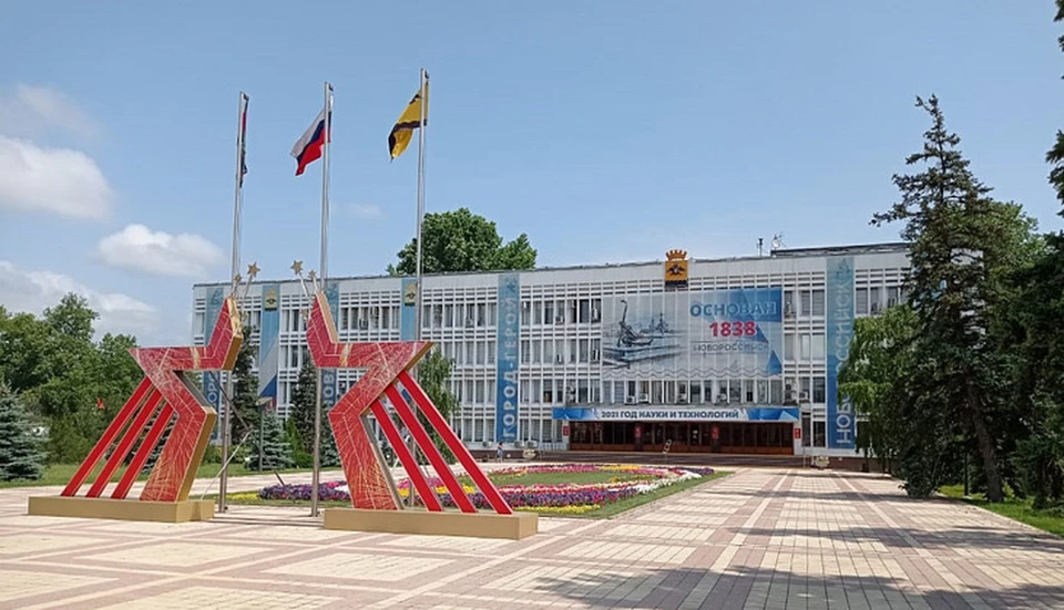 Фото пресс-службы администрации Новороссийска