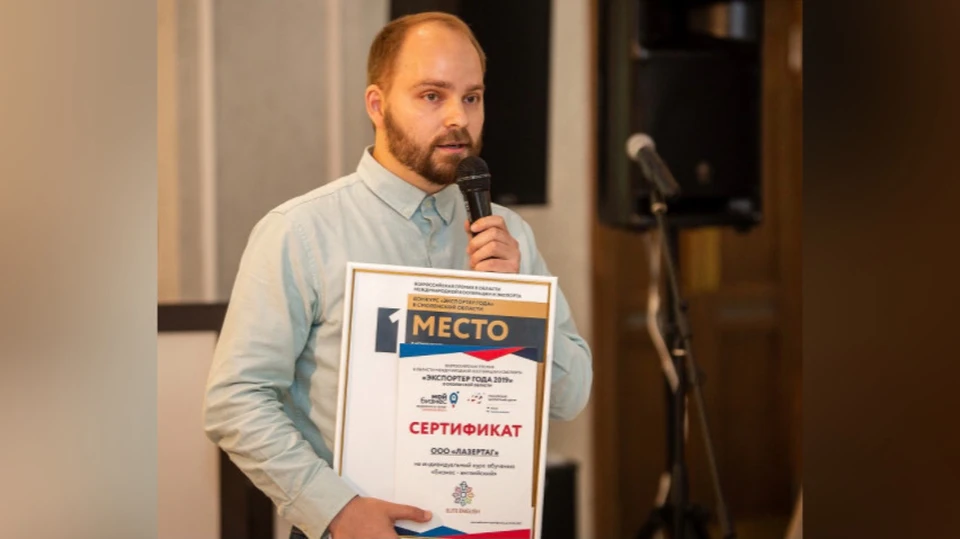 Две смоленских компании вошли в число победителей Всероссийской премии «Экспортер года». Фото: страница губернатора Алексея Островского в соцсетях.