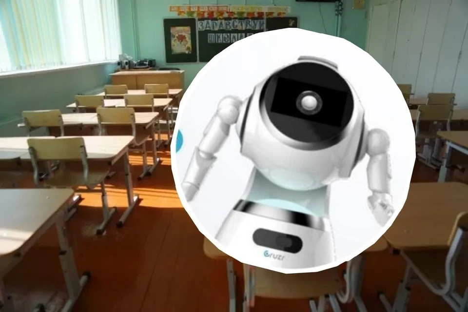 Робот будет помогать педагогам вести занятия. Фото: Алексей БУЛАТОВ\предоставлено лицеем №22