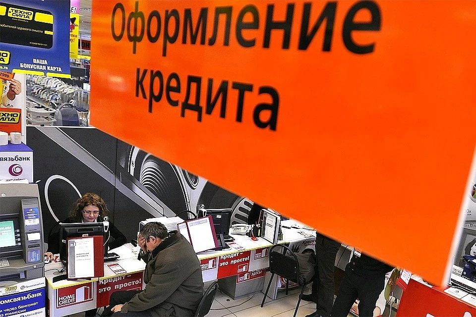 Банки призвали не допускать к банкротству за подачу ложных сведений