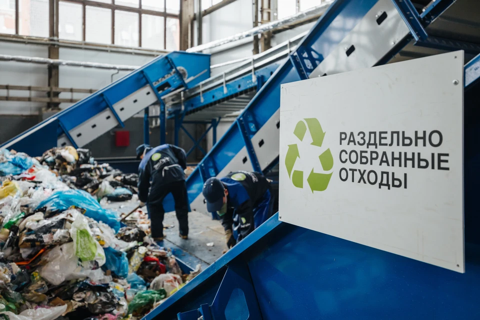 Производители могут либо сами утилизировать отходы, либо заплатить за это экосбор, который будет направлен на развитие производств для вторичной переработки мусора. Фото: Валерия ТИТОВА