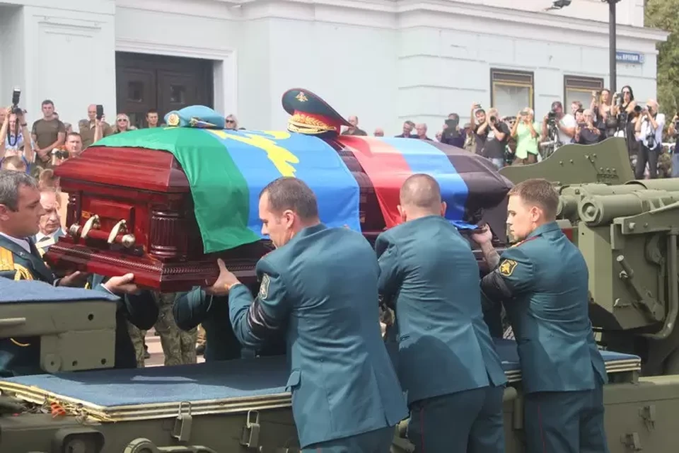 Похороны Александра Захарченко