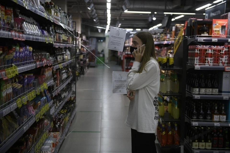 С 1 сентября в Коми вступает в силу запрет на продажу безалкогольных энергетиков детям