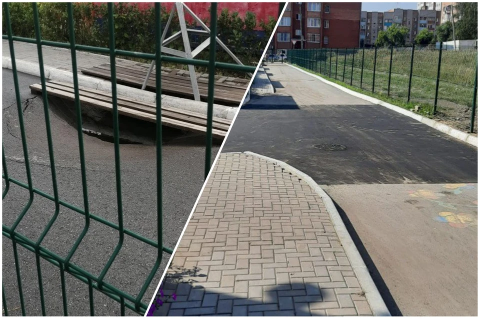 В этом учебном году родители смогут без опасений водить детей в садик по этой дороге.