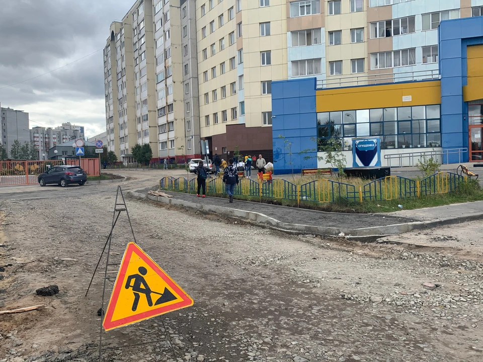 Фото: администрация Сургута
