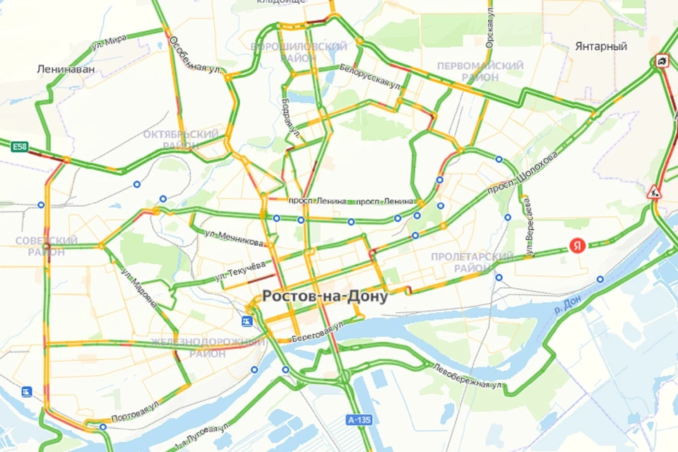 Утренние пробки в Ростове