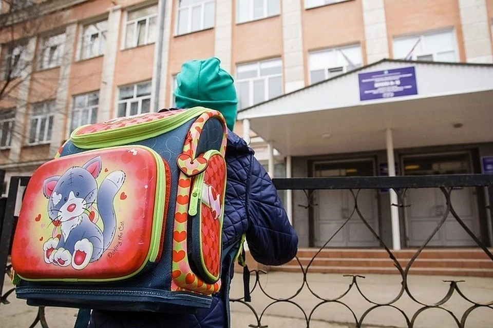 Больше 85 тысяч школьников начали новый учебный год в Иркутске