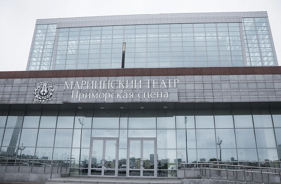 Мариинский театр станет площадкой для пьесы