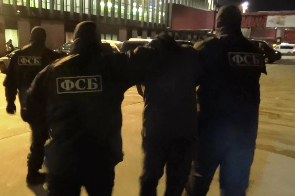 Мужчина получил три года колонии Фото: УФСБ России по Тверской области