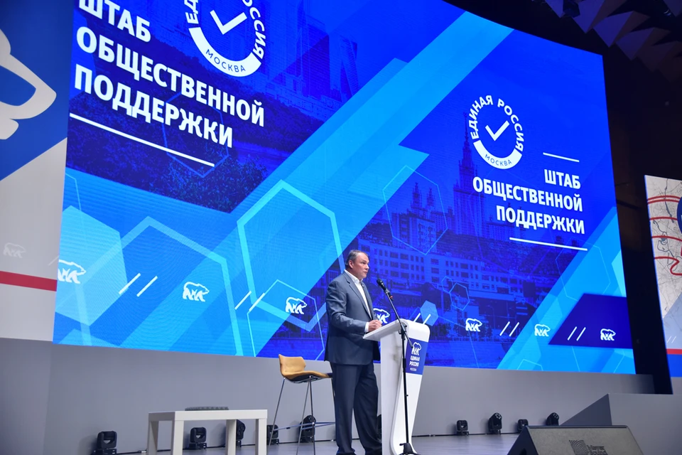 Петр Толстой встретился с координаторами корпуса наблюдателей и рассказал о задачах Ситуационного центра. Фото: Ольга КРЫЛОВА.