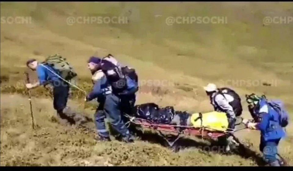 Фото: "ЧП Сочи"