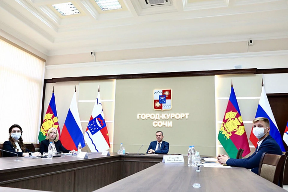 Фото администрации Сочи