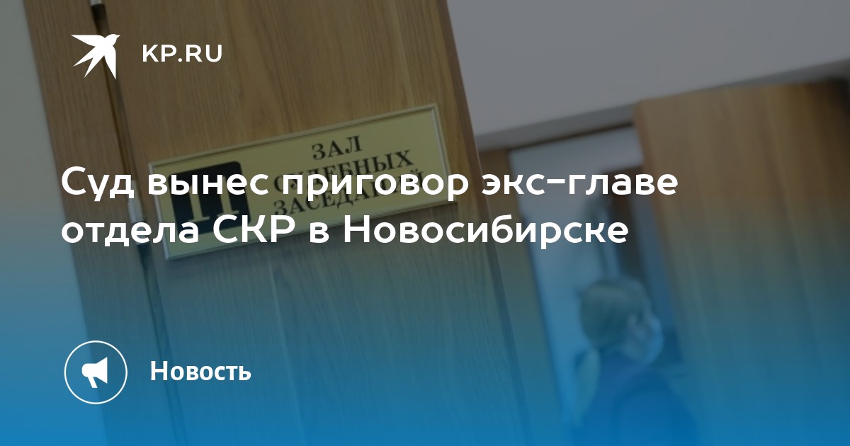 Гаврилина мелстрой задонил 15. Сотрудница Белгородского банка похитила 2 млн рублей у военных.