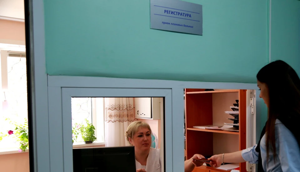 Новые микрорайоны Томска должны иметь собственные поликлиники!