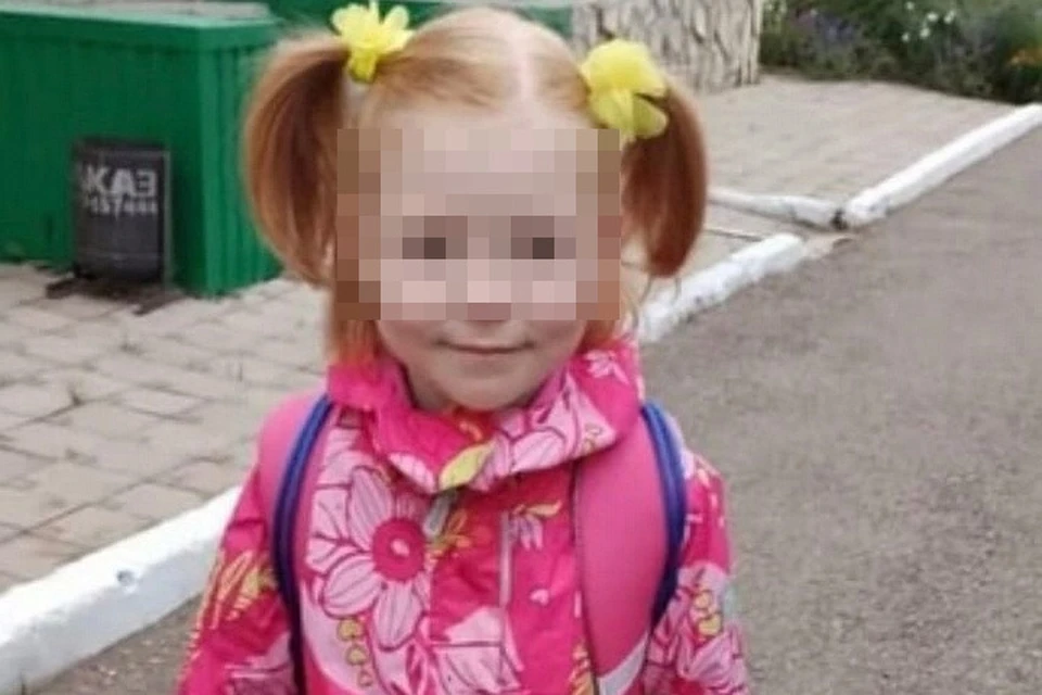 Фото: соцсети