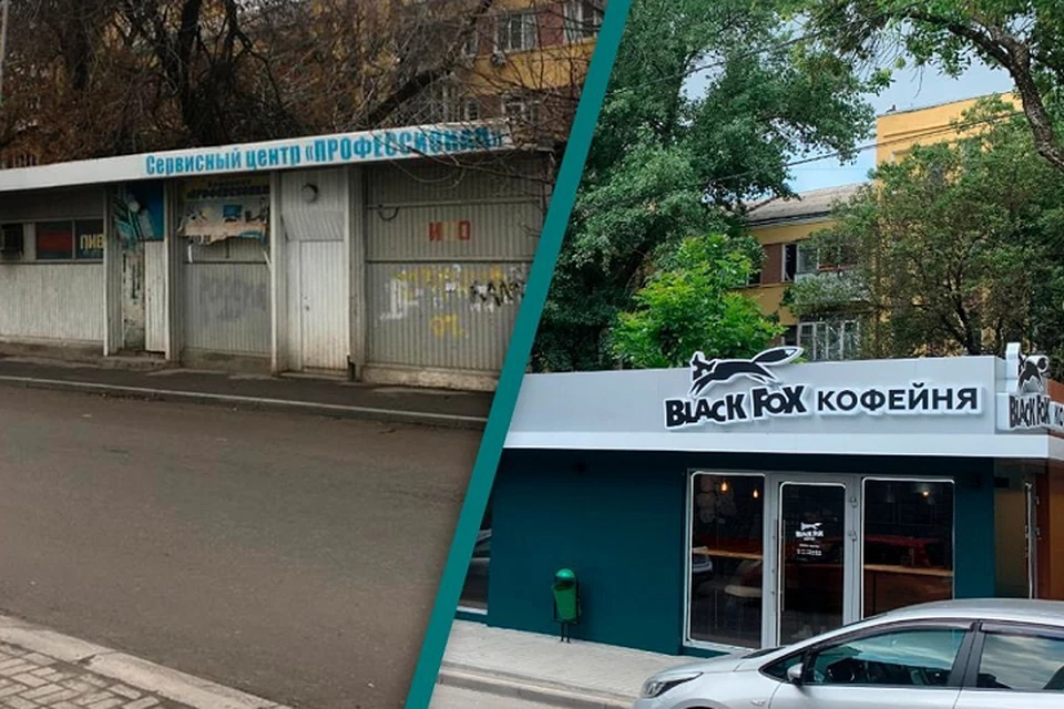 Количество обновленных площадок в городе постоянно растет. Фото: Instagram Алексея Логвиненко